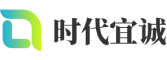 溧水区软件开发公司